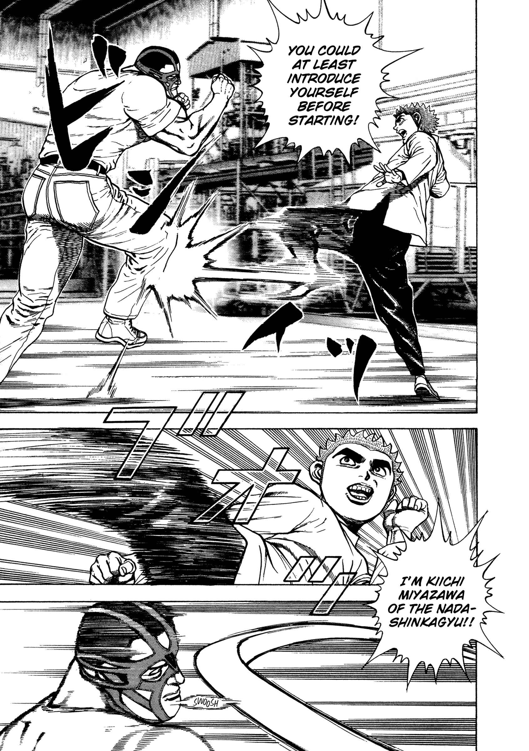 Page 15 Chapter 320 Koukou Tekken-den Tough