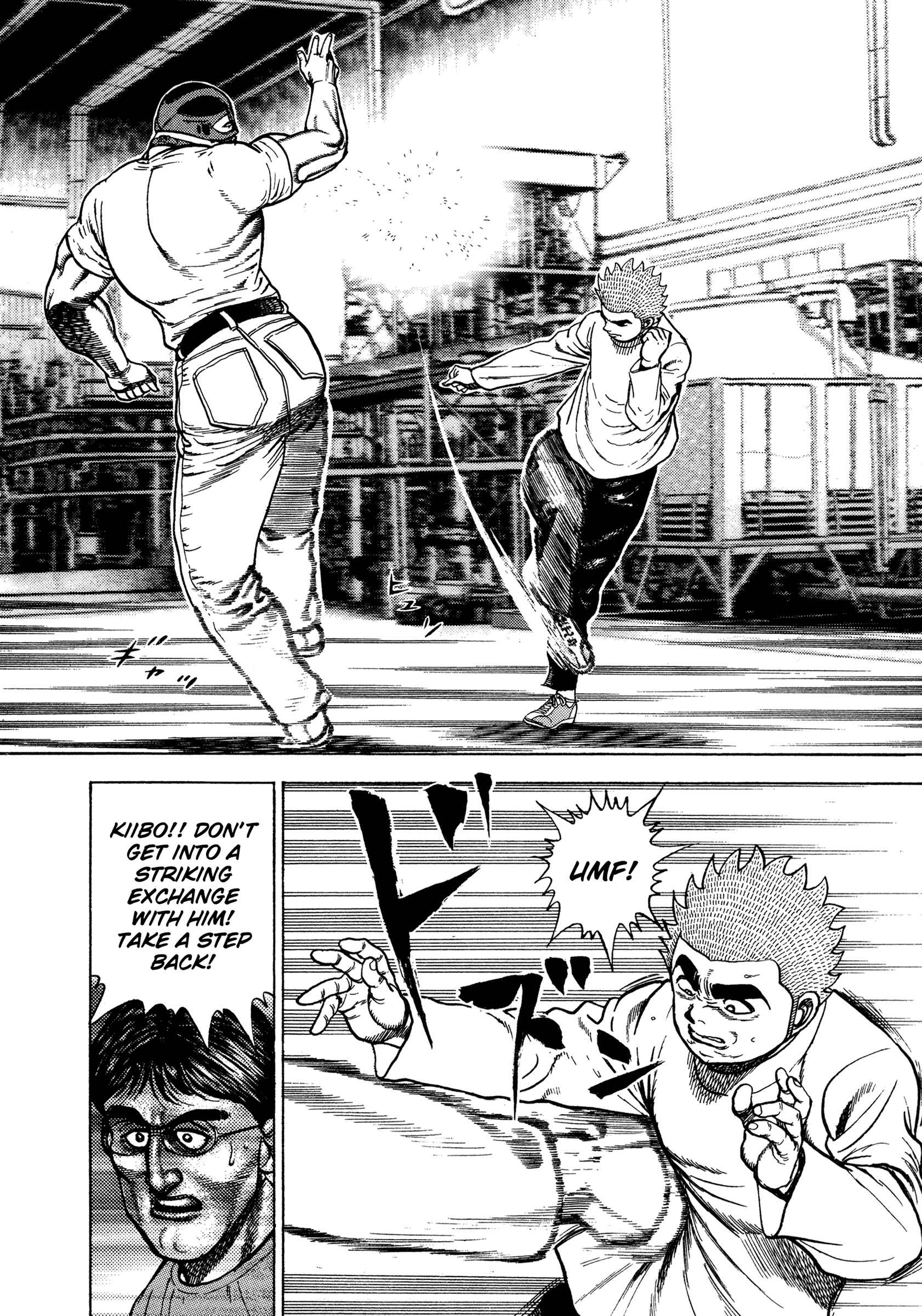 Page 16 Chapter 320 Koukou Tekken-den Tough