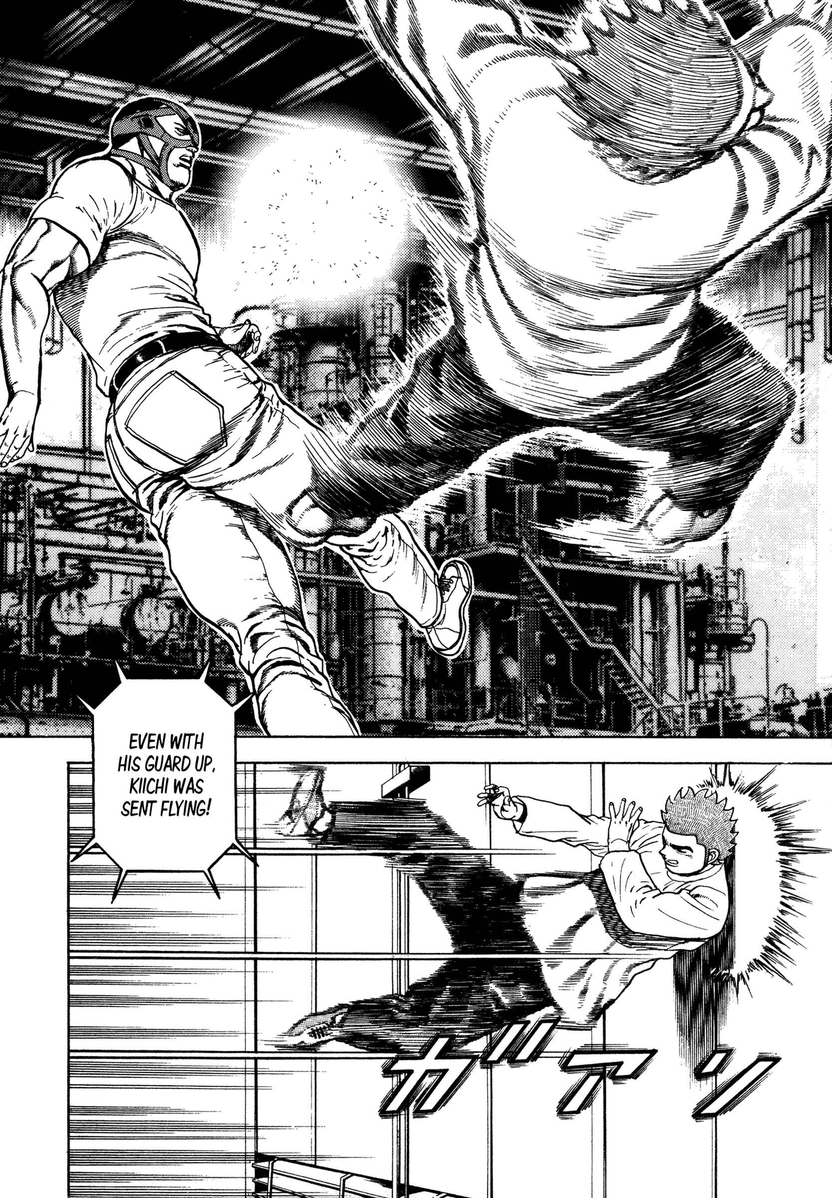 Page 19 Chapter 320 Koukou Tekken-den Tough