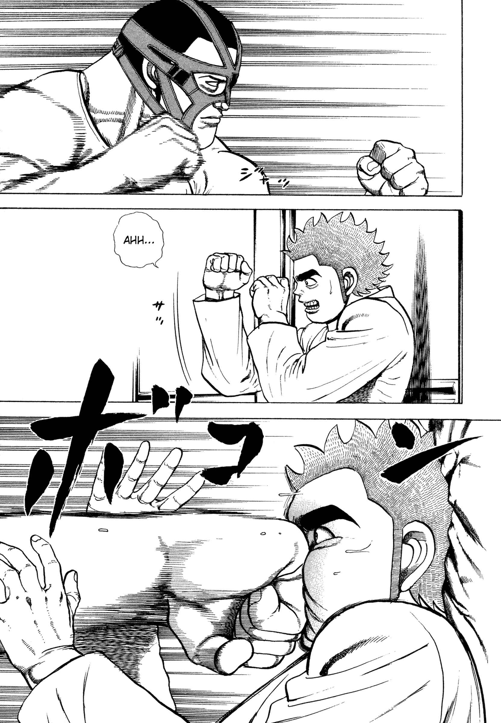 Page 20 Chapter 320 Koukou Tekken-den Tough