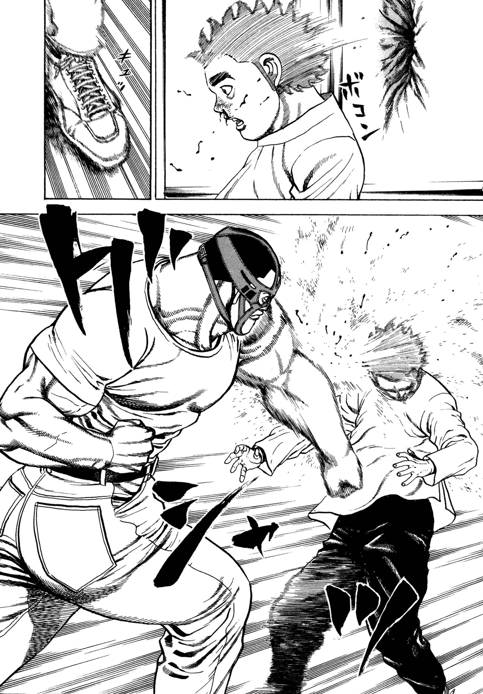 Page 21 Chapter 320 Koukou Tekken-den Tough