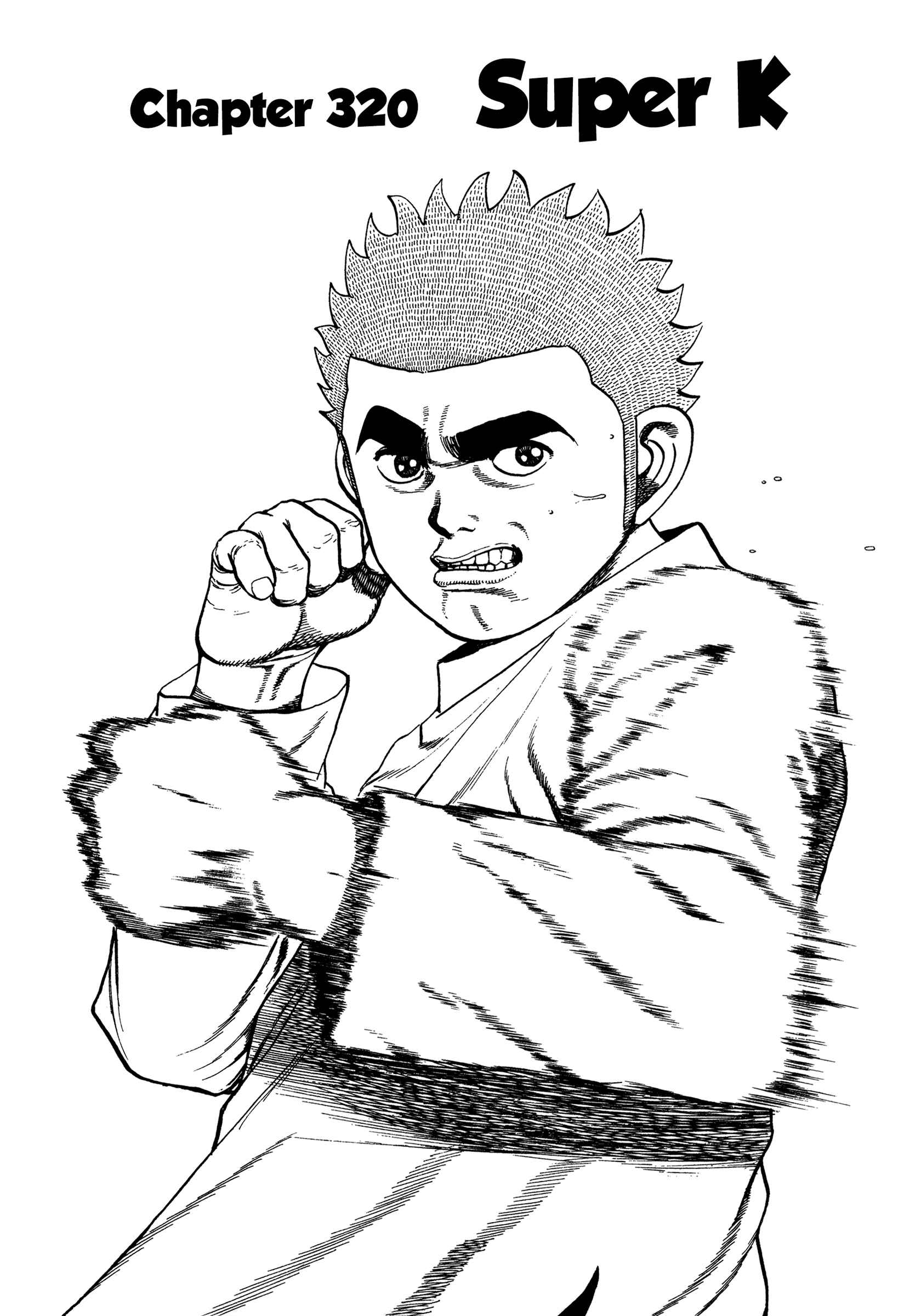 Page 8 Chapter 320 Koukou Tekken-den Tough