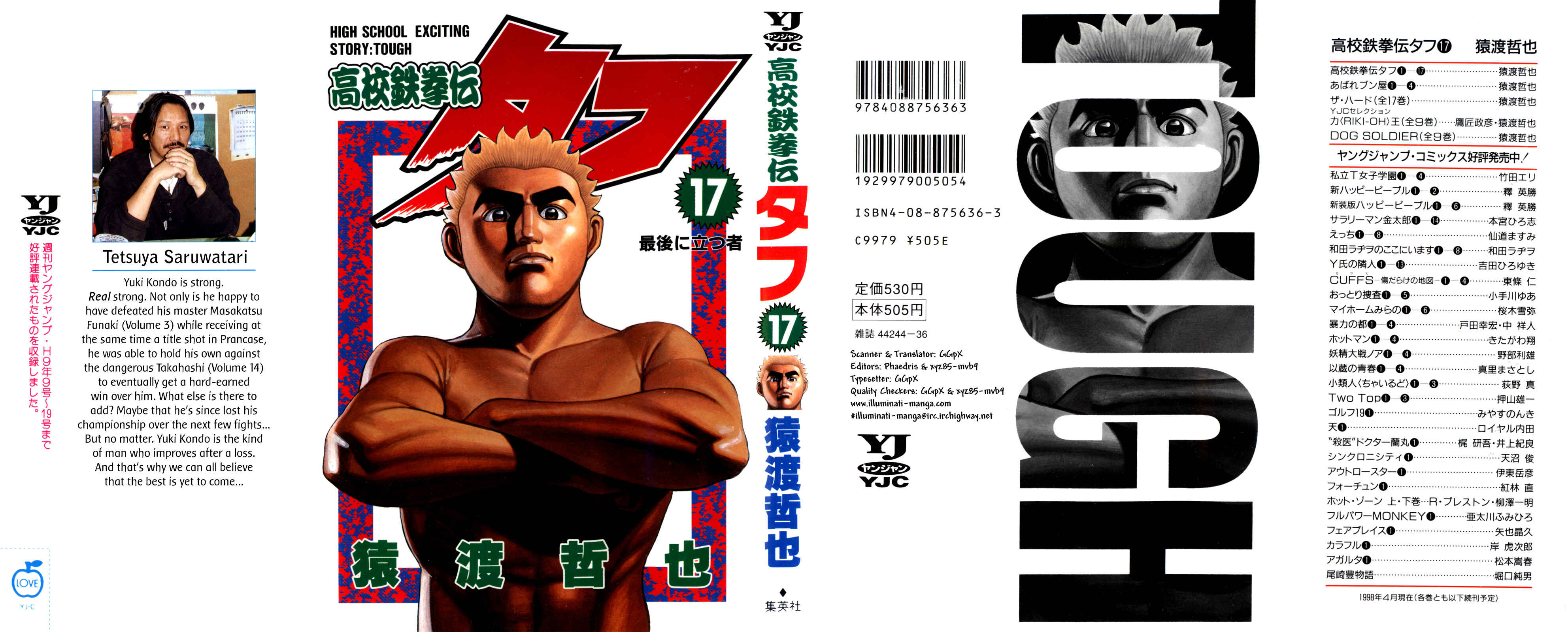 Page 1 Chapter 169 Koukou Tekken-den Tough