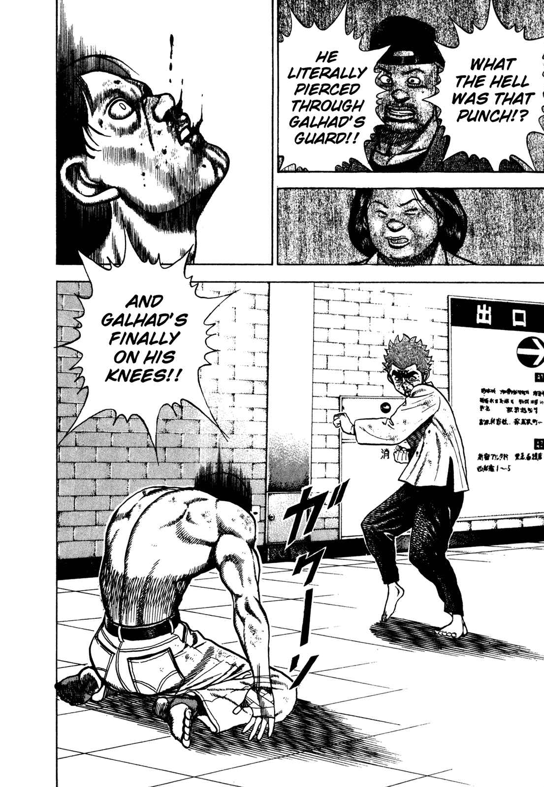 Page 21 Chapter 169 Koukou Tekken-den Tough