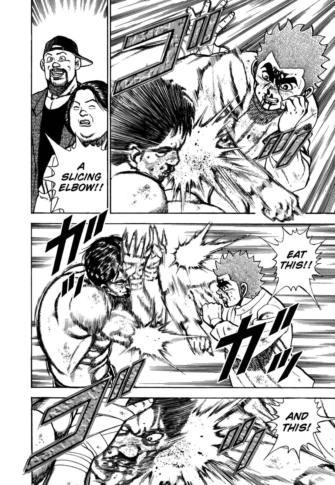 Page 8 Chapter 169 Koukou Tekken-den Tough