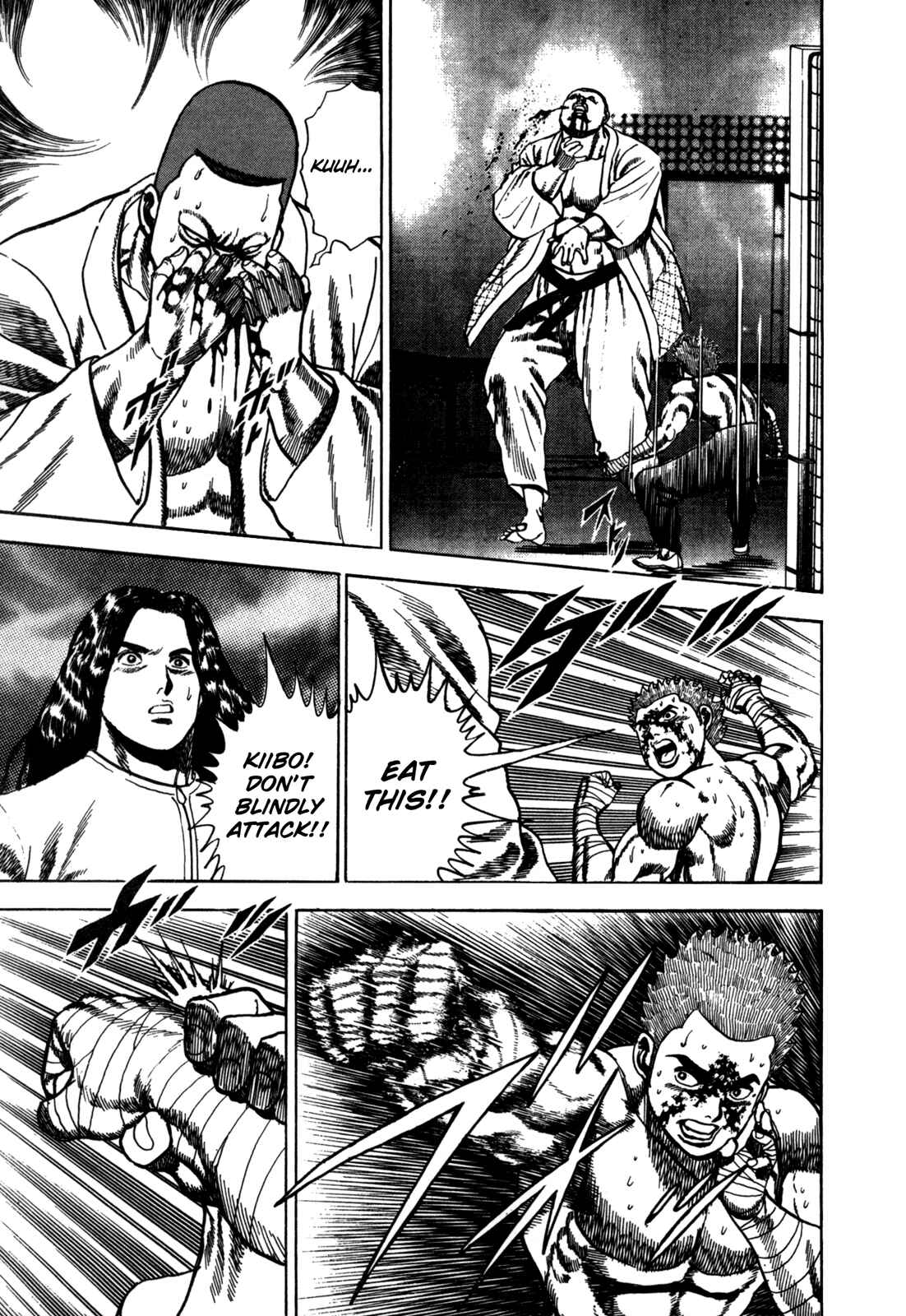 Page 11 Chapter 24 Koukou Tekken-den Tough
