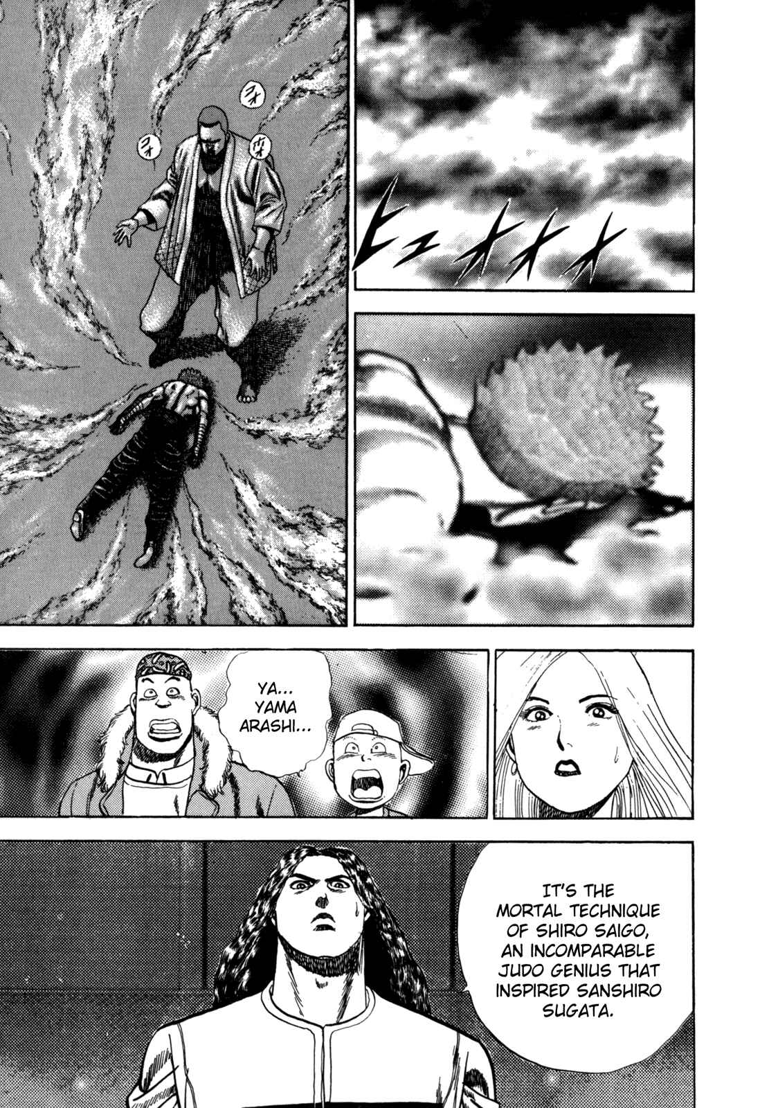 Page 16 Chapter 24 Koukou Tekken-den Tough