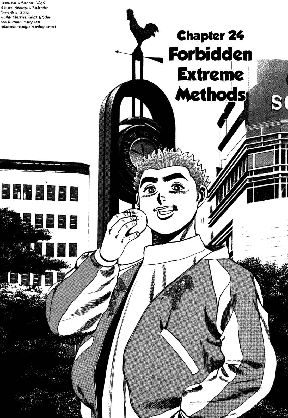 Page 2 Chapter 24 Koukou Tekken-den Tough