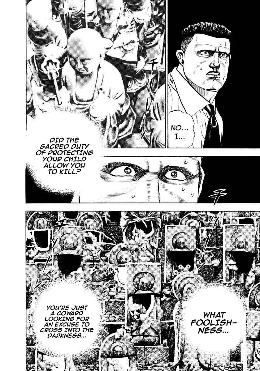 Page 12 Chapter 391 Koukou Tekken-den Tough