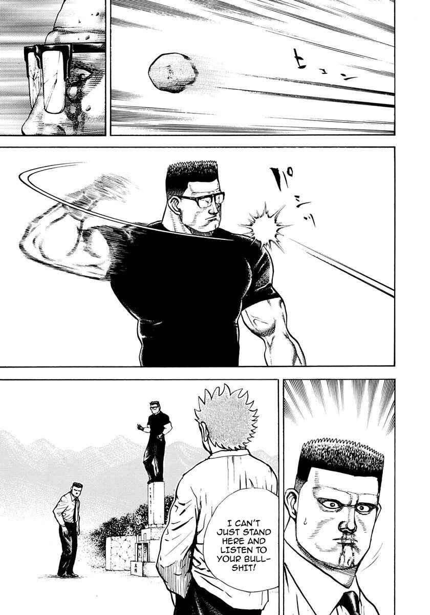 Page 15 Chapter 391 Koukou Tekken-den Tough
