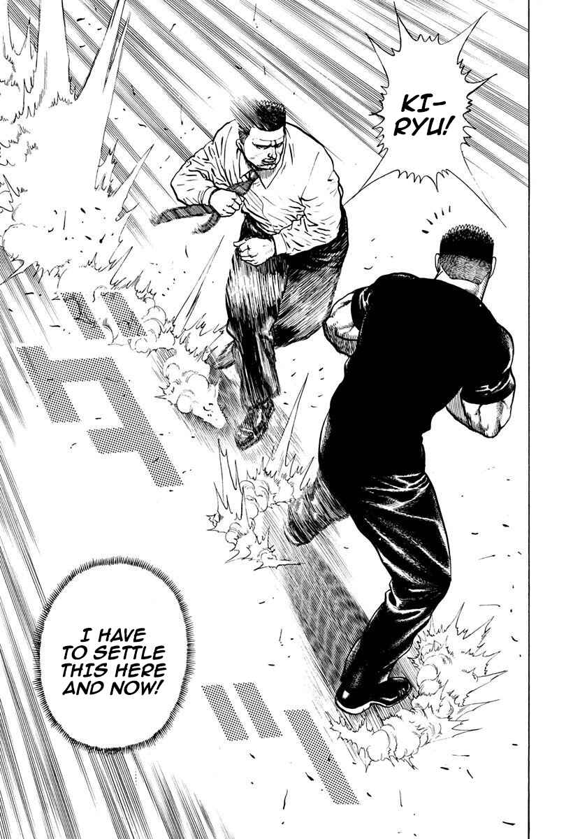 Page 5 Chapter 391 Koukou Tekken-den Tough