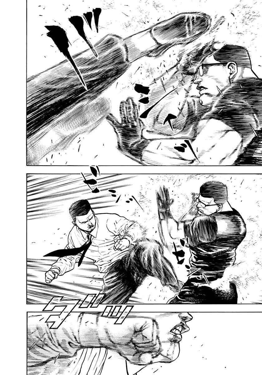 Page 6 Chapter 391 Koukou Tekken-den Tough