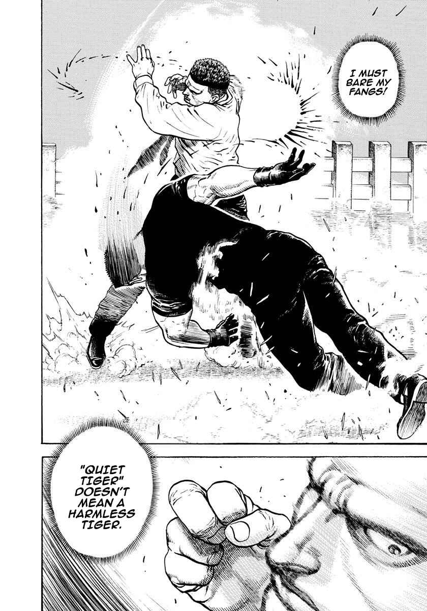 Page 8 Chapter 391 Koukou Tekken-den Tough