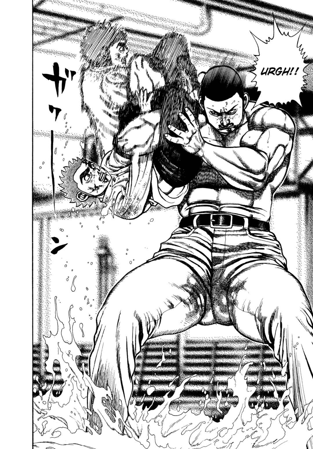 Page 2 Chapter 333 Koukou Tekken-den Tough