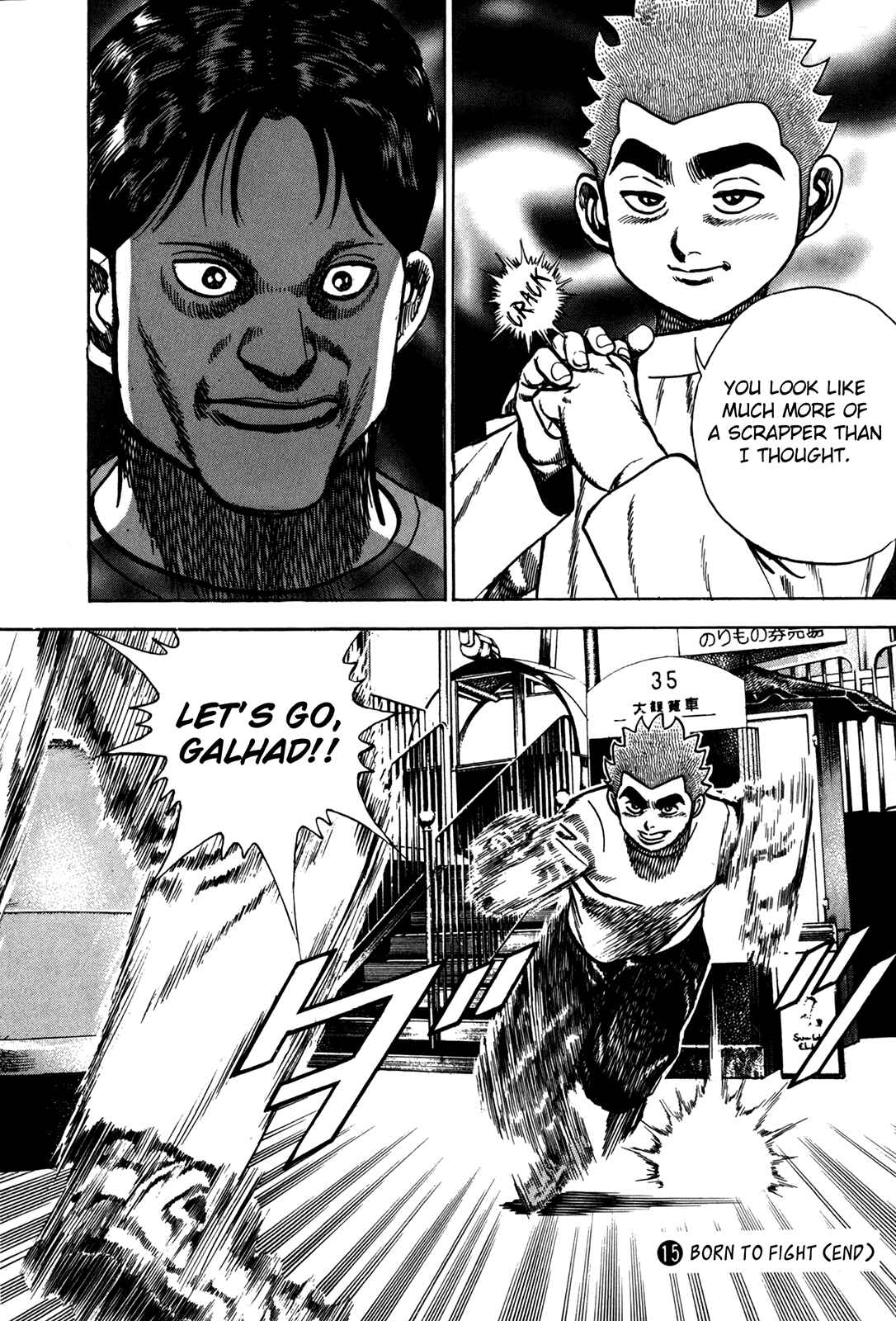 Page 16 Chapter 157 Koukou Tekken-den Tough