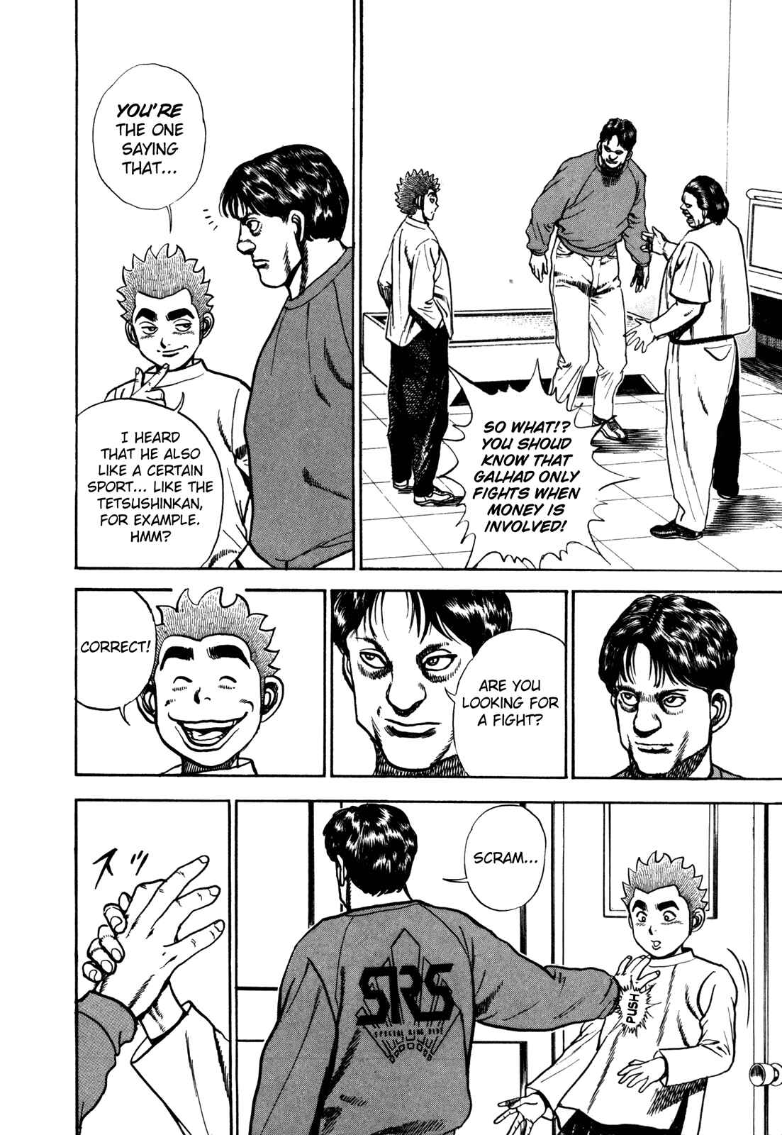 Page 4 Chapter 157 Koukou Tekken-den Tough
