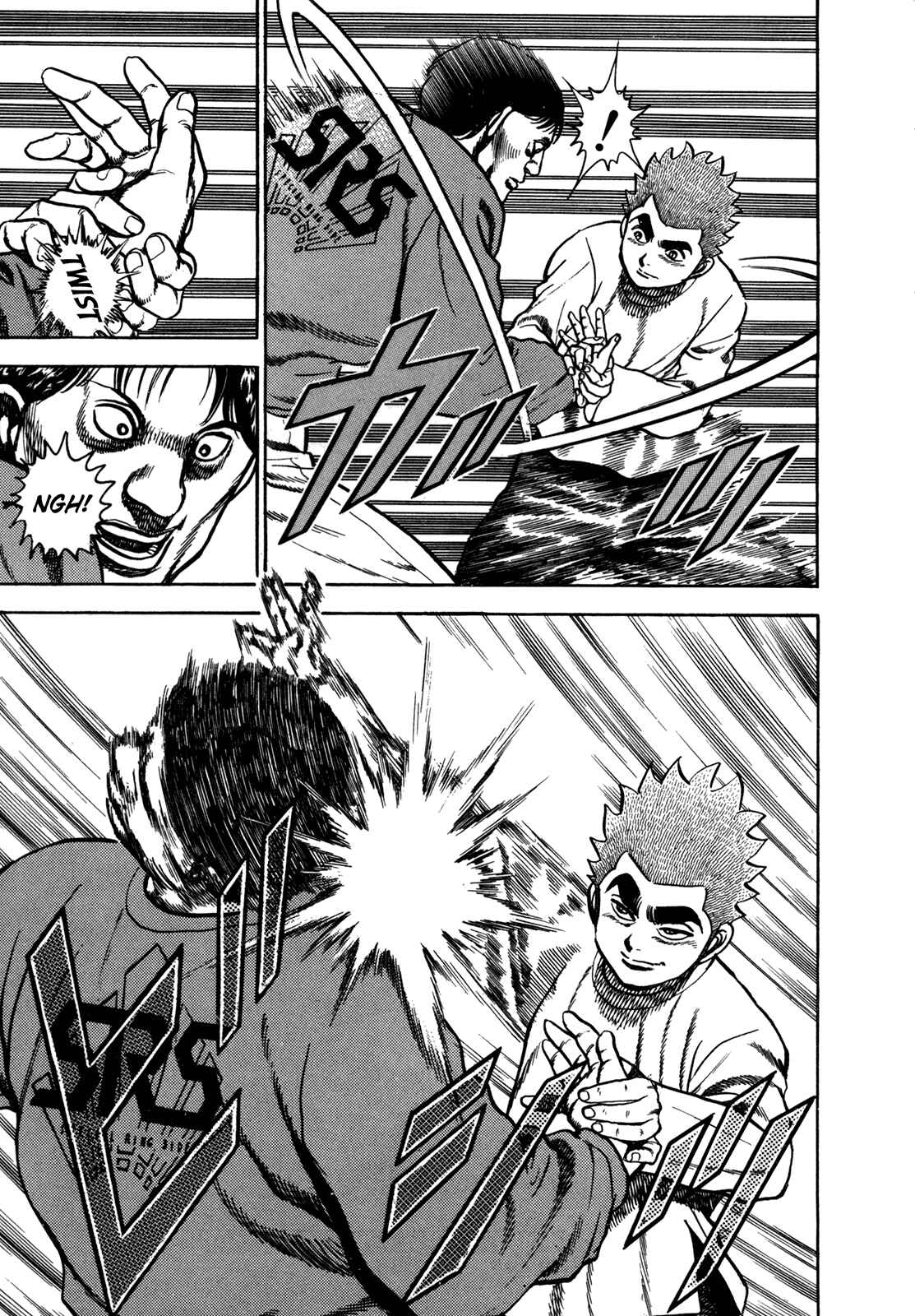 Page 5 Chapter 157 Koukou Tekken-den Tough