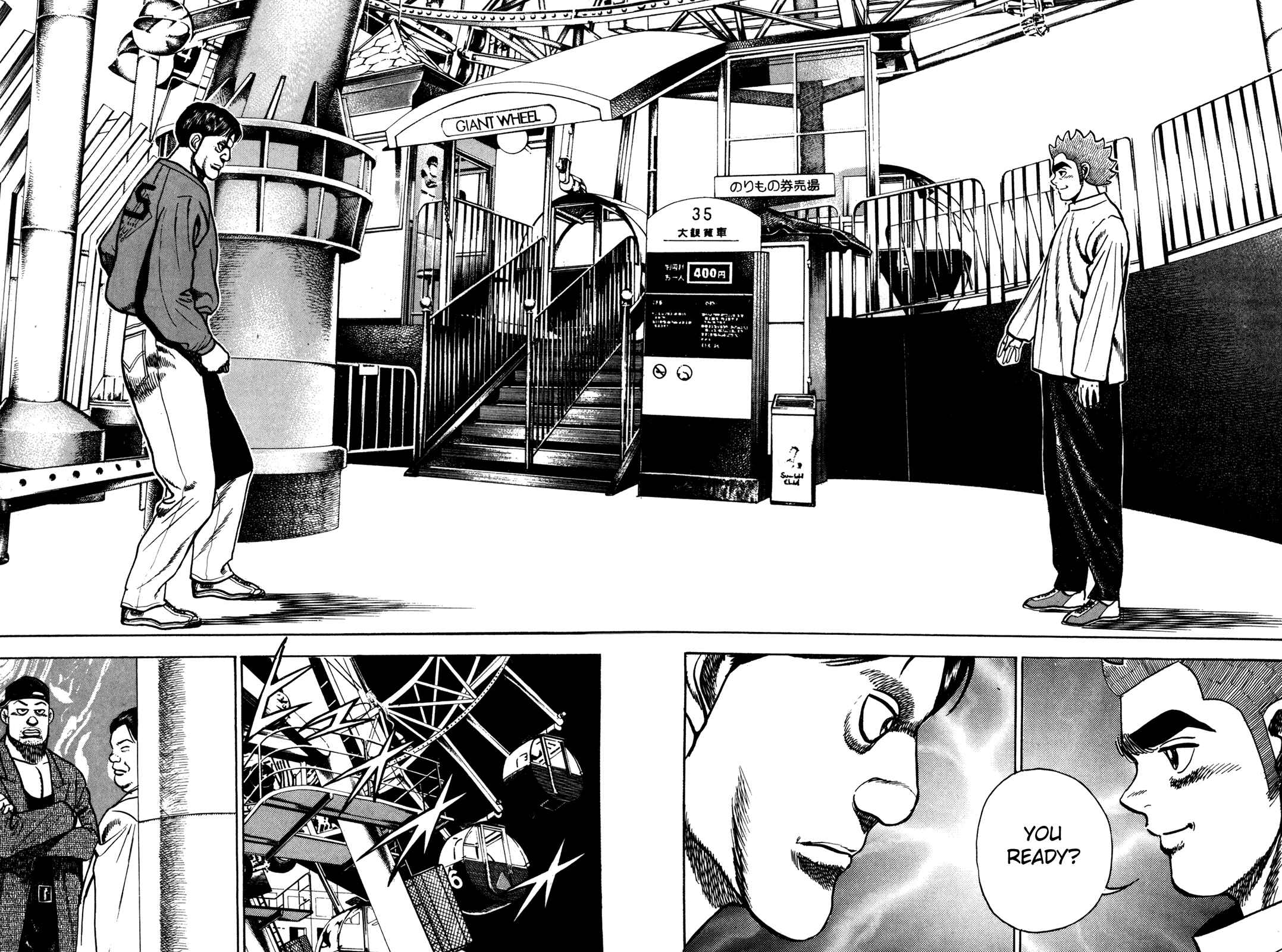 Page 8 Chapter 157 Koukou Tekken-den Tough