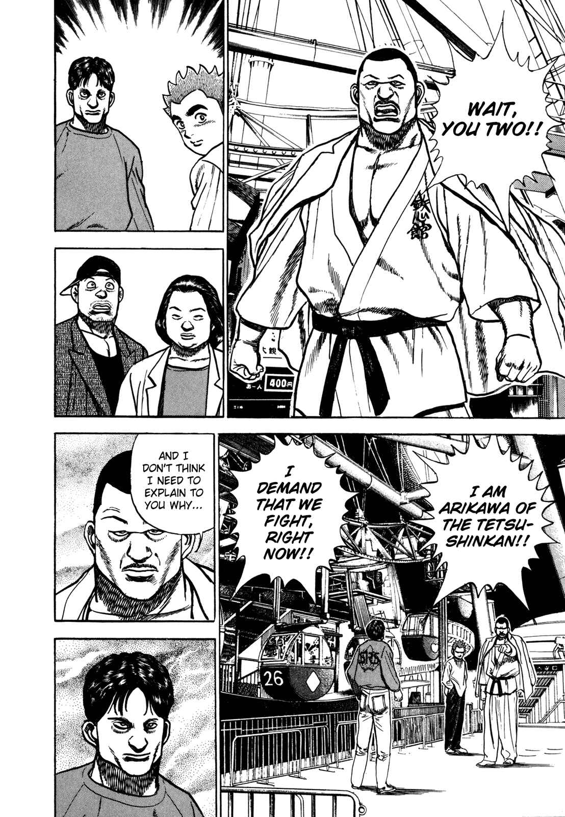 Page 9 Chapter 157 Koukou Tekken-den Tough