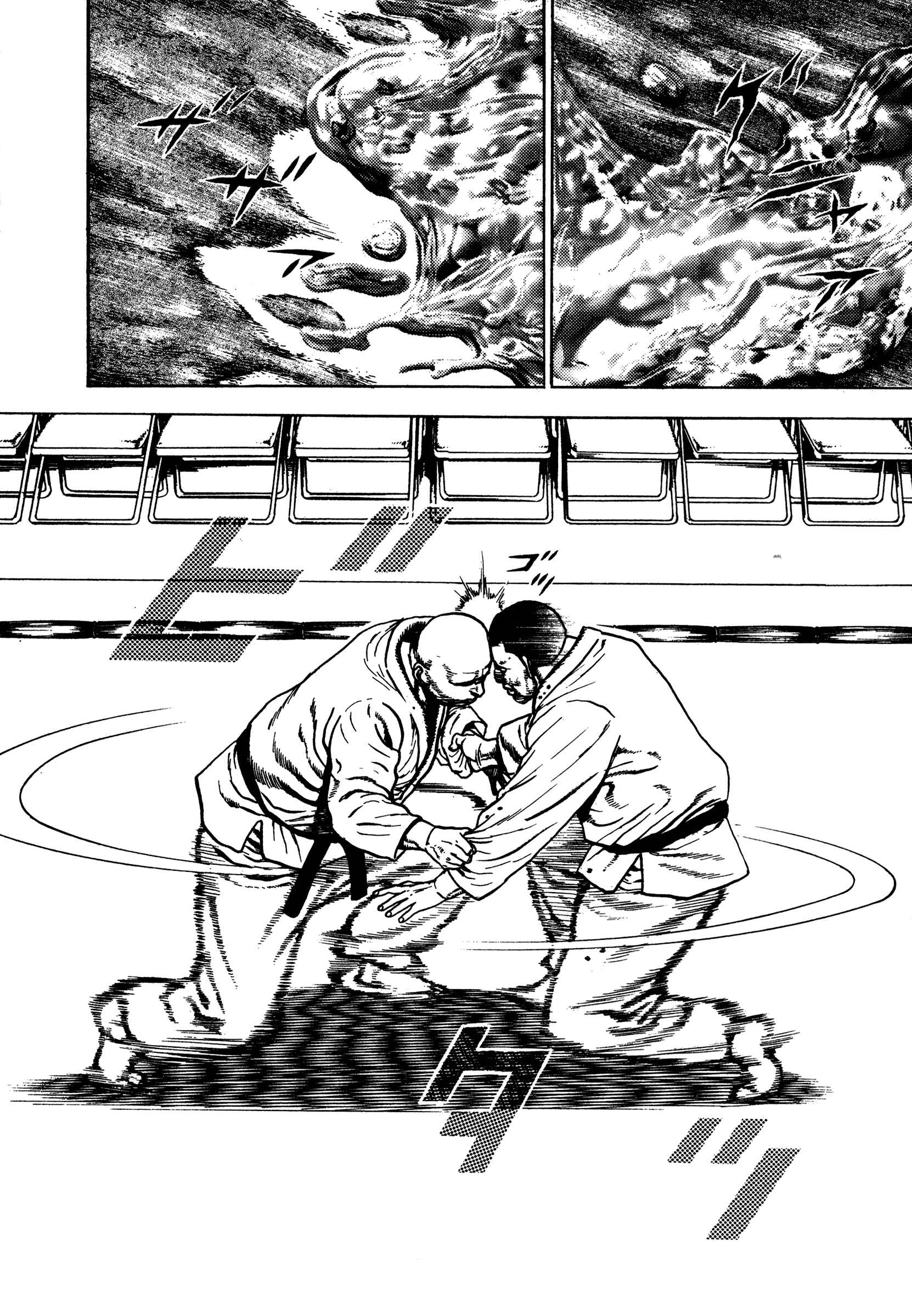 Page 12 Chapter 283 Koukou Tekken-den Tough