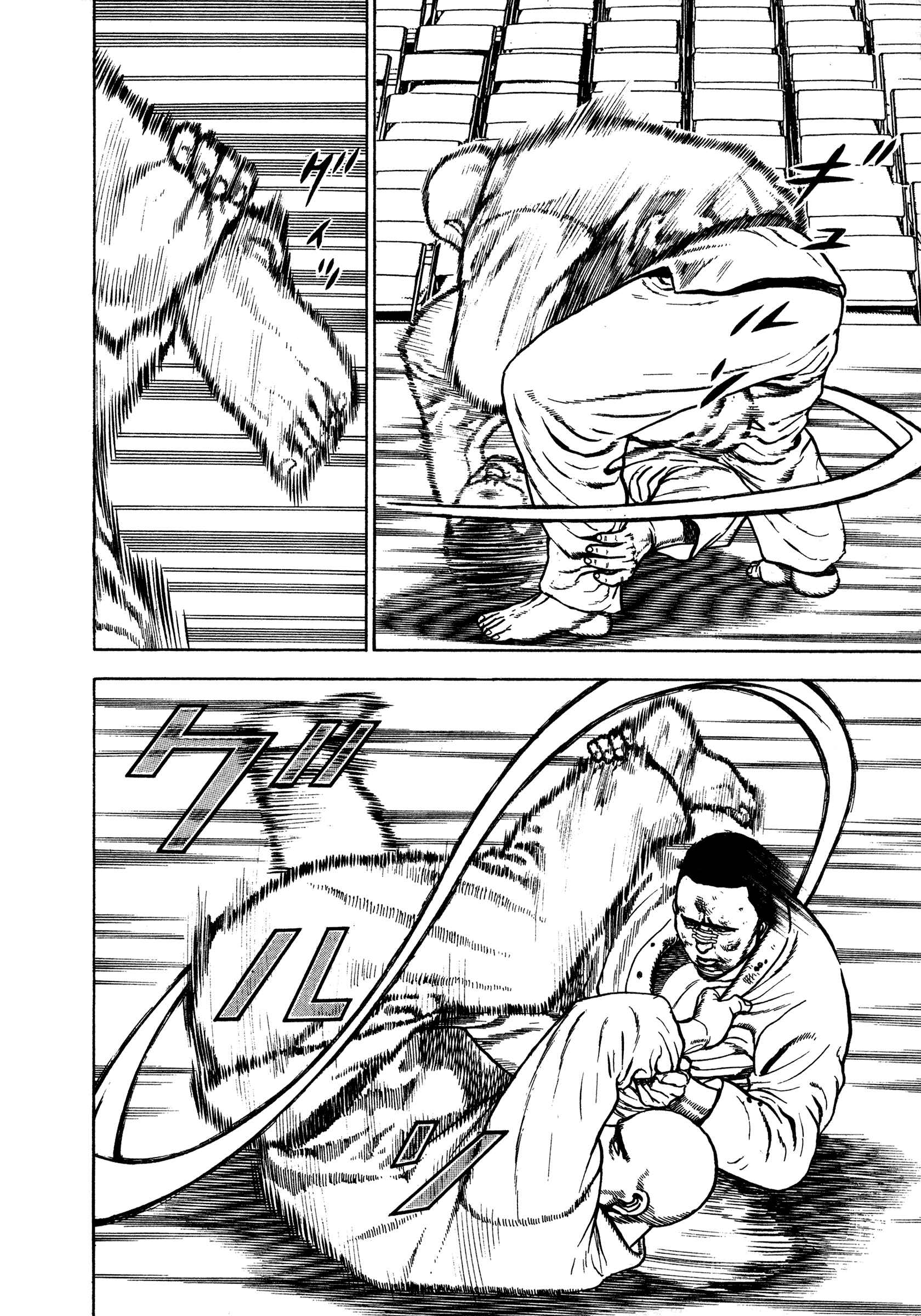 Page 4 Chapter 283 Koukou Tekken-den Tough