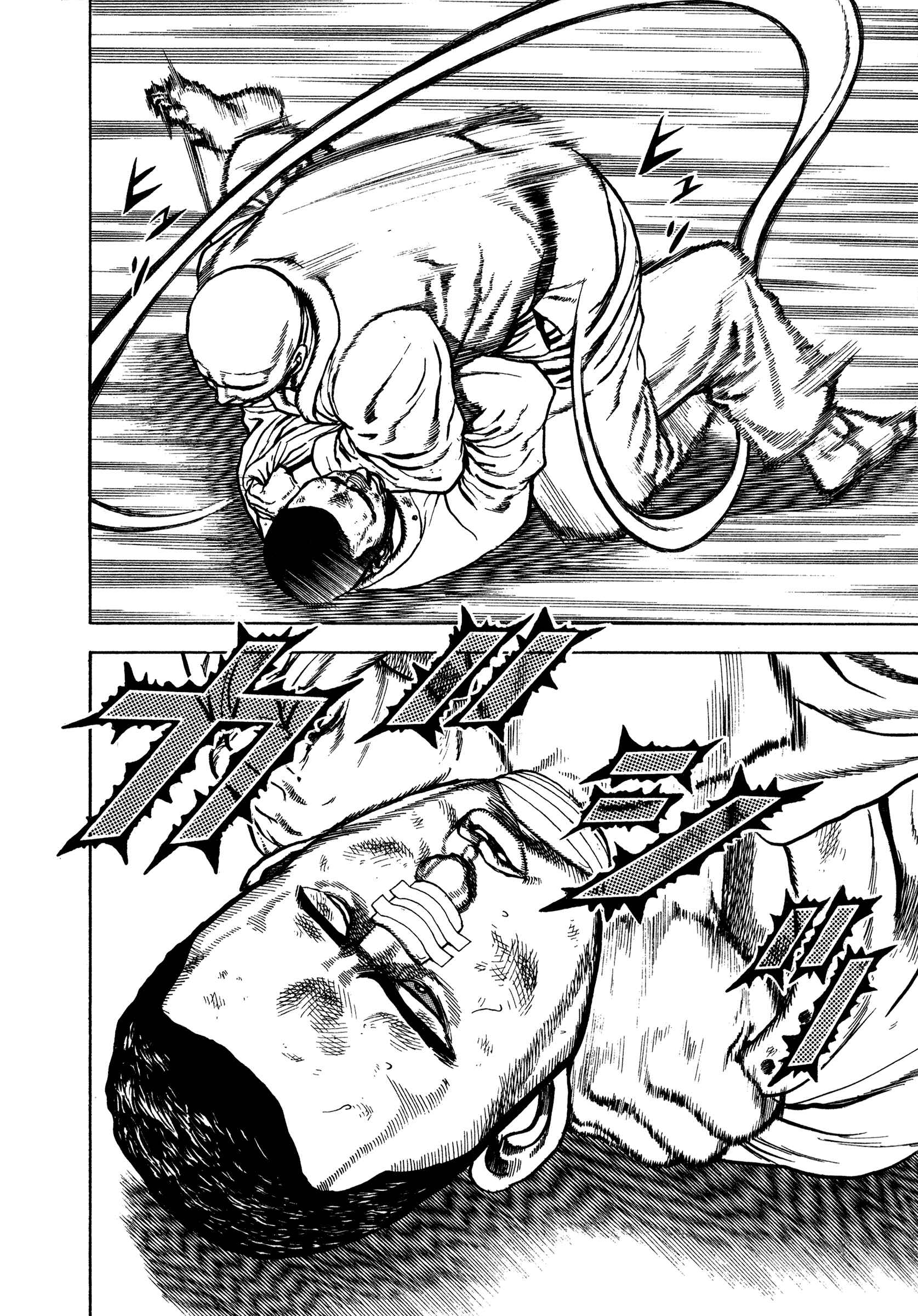 Page 6 Chapter 283 Koukou Tekken-den Tough