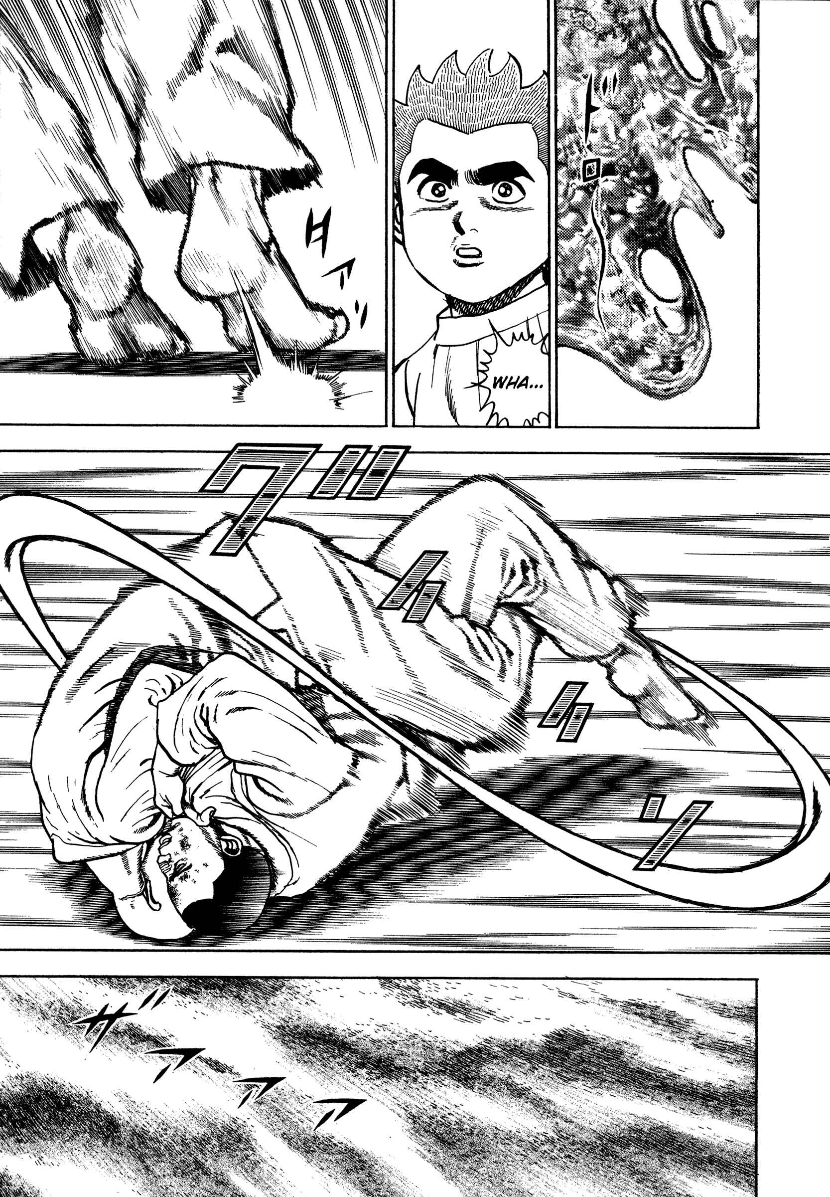 Page 7 Chapter 283 Koukou Tekken-den Tough