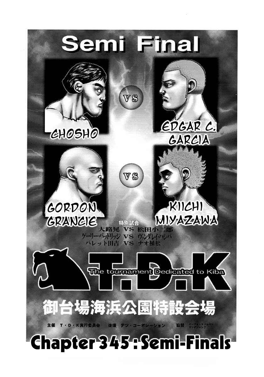 Page 2 Chapter 345 Koukou Tekken-den Tough