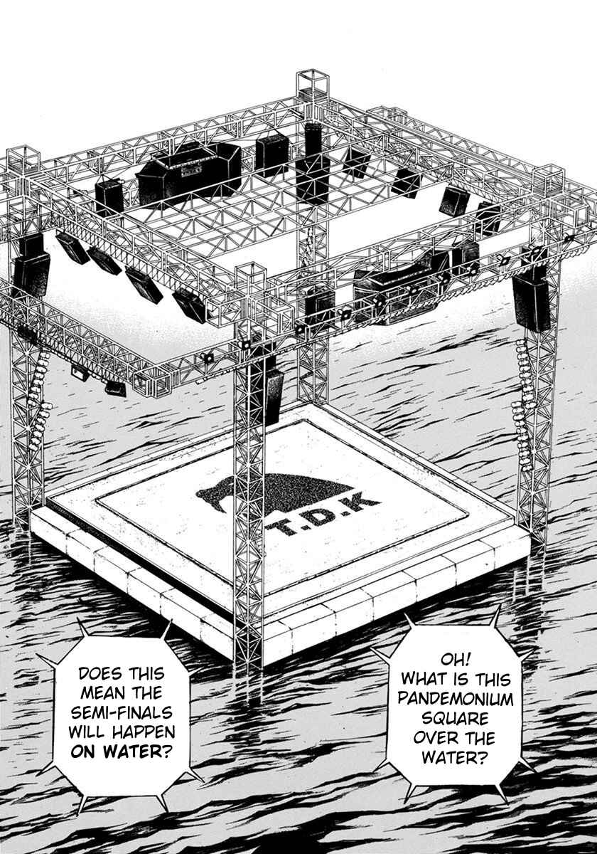 Page 5 Chapter 345 Koukou Tekken-den Tough