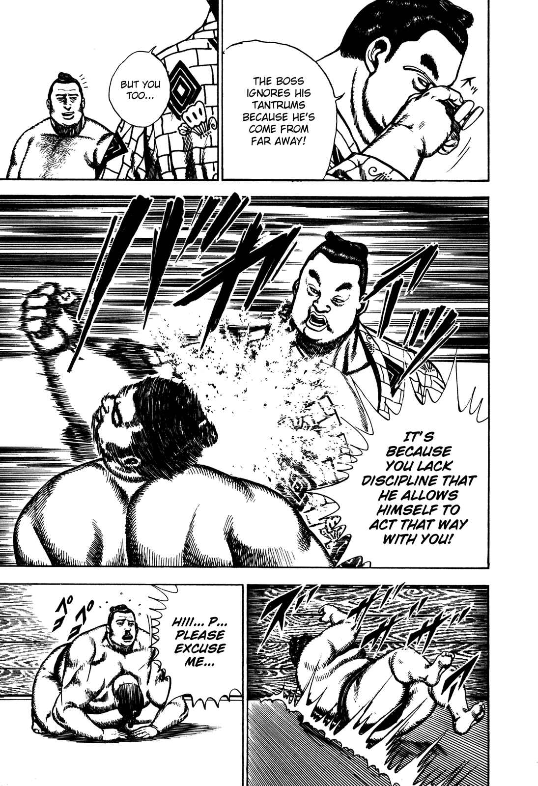 Page 13 Chapter 80 Koukou Tekken-den Tough