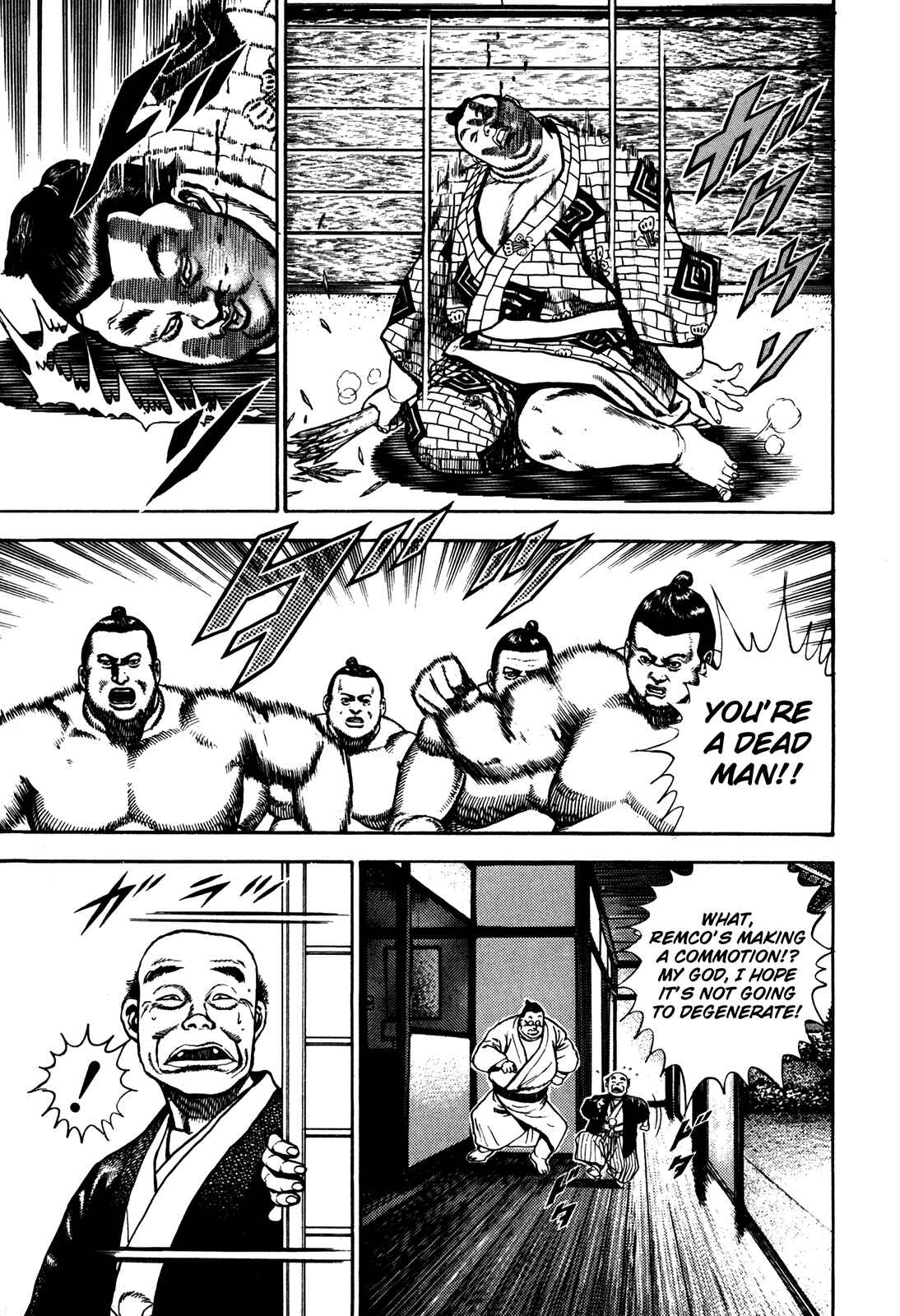 Page 17 Chapter 80 Koukou Tekken-den Tough