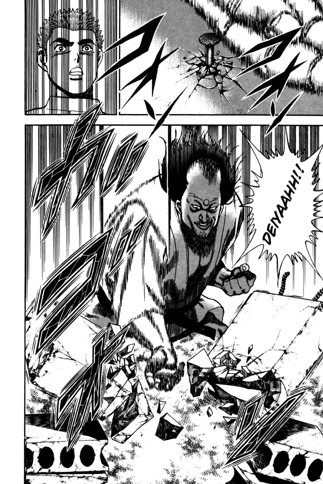 Page 13 Chapter 59 Koukou Tekken-den Tough