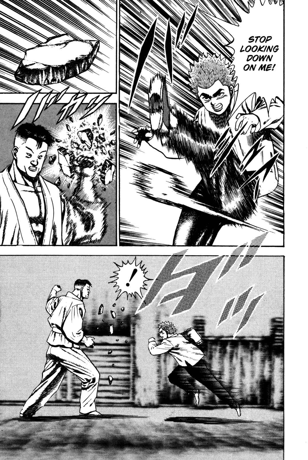 Page 16 Chapter 59 Koukou Tekken-den Tough
