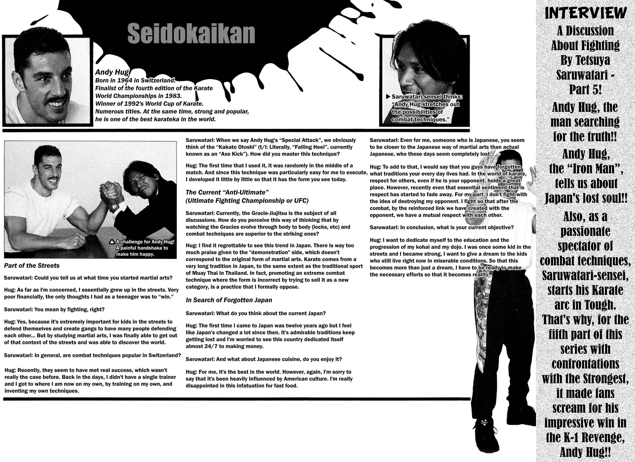 Page 23 Chapter 59 Koukou Tekken-den Tough