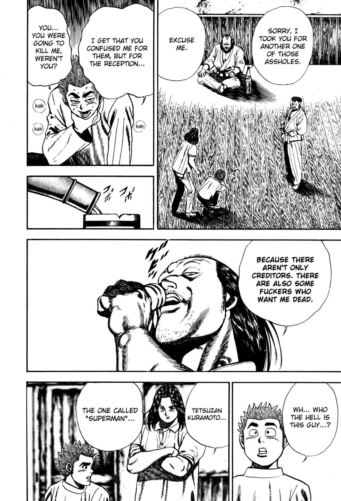 Page 5 Chapter 59 Koukou Tekken-den Tough