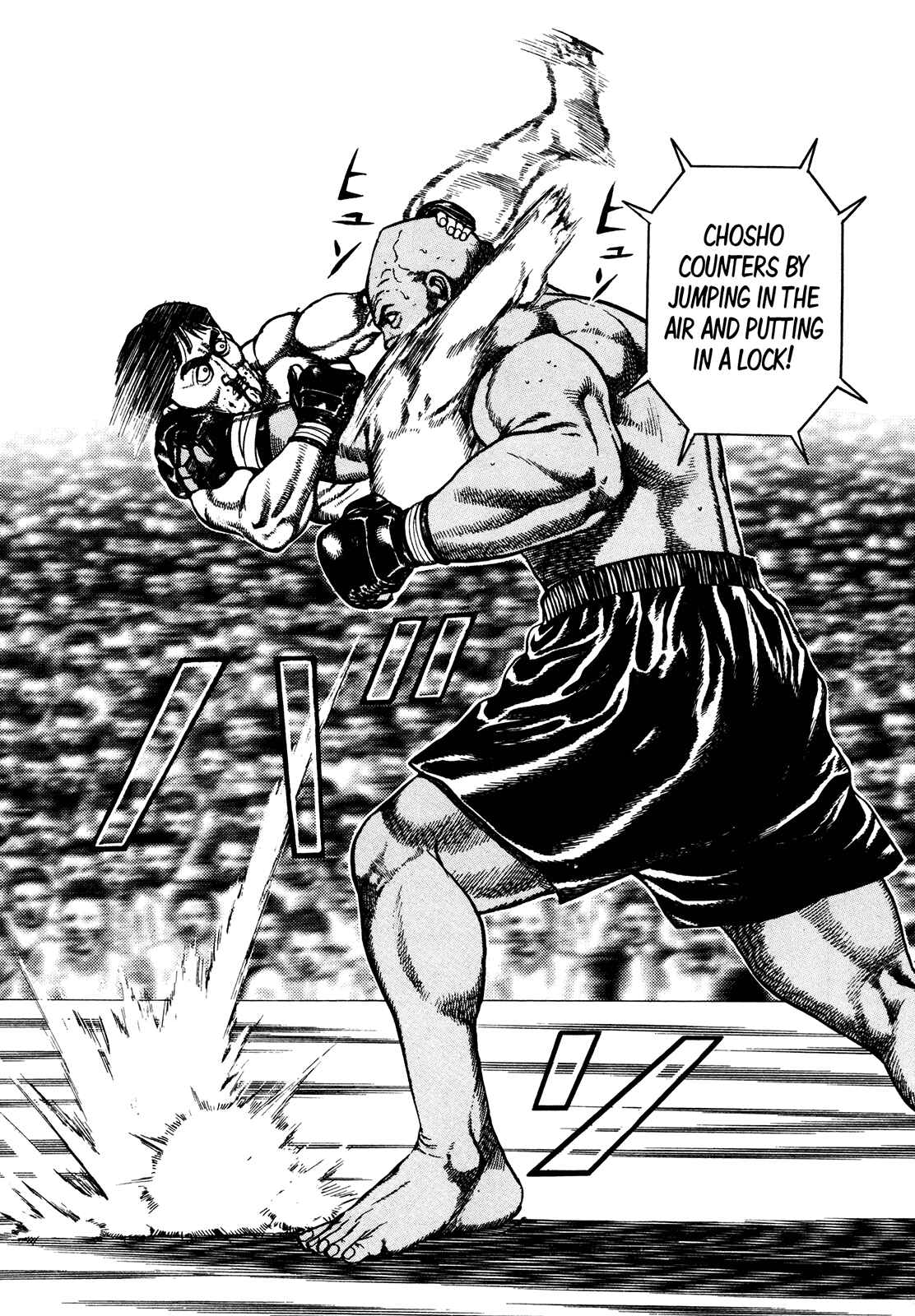 Page 16 Chapter 248 Koukou Tekken-den Tough
