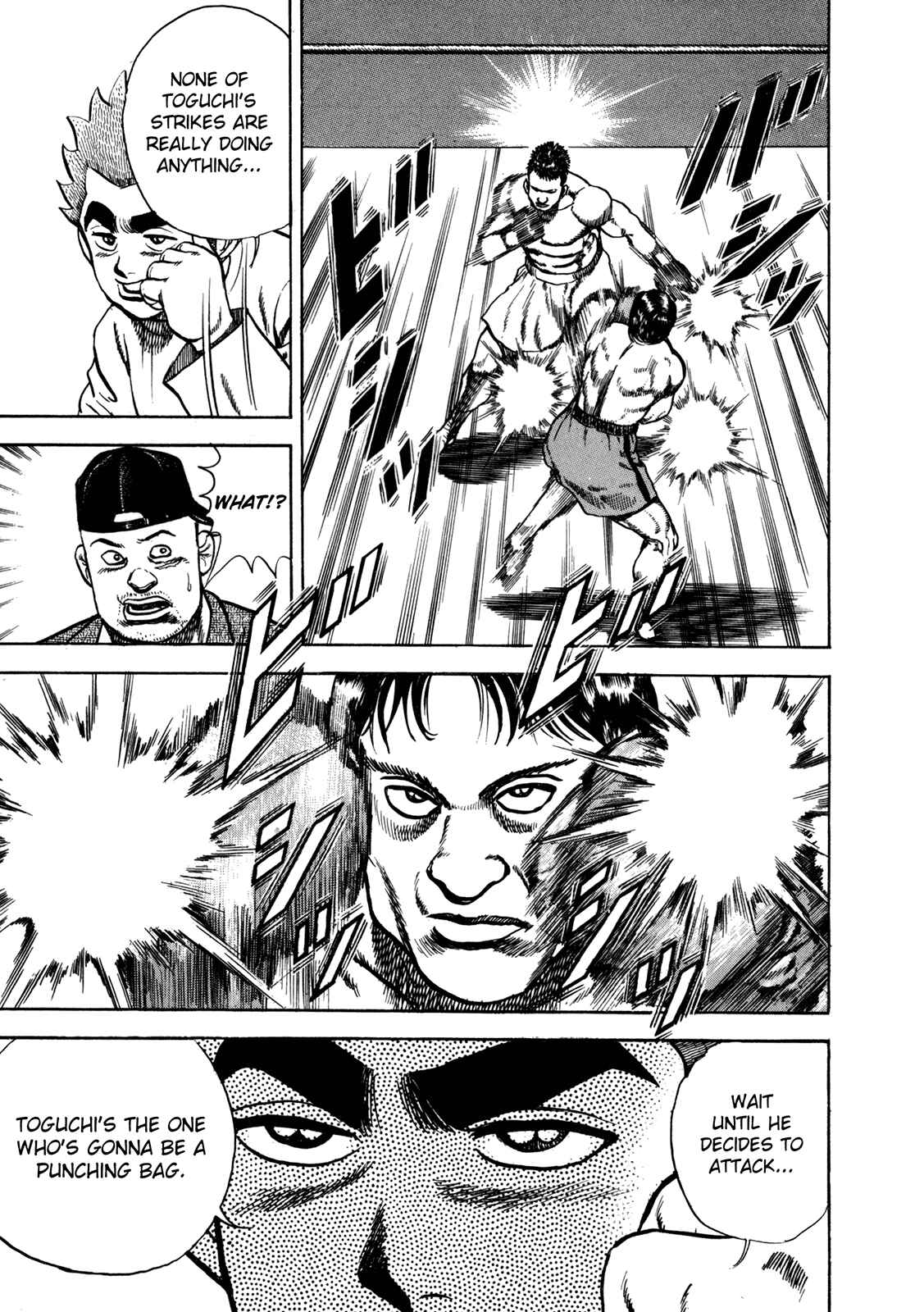 Page 11 Chapter 156 Koukou Tekken-den Tough