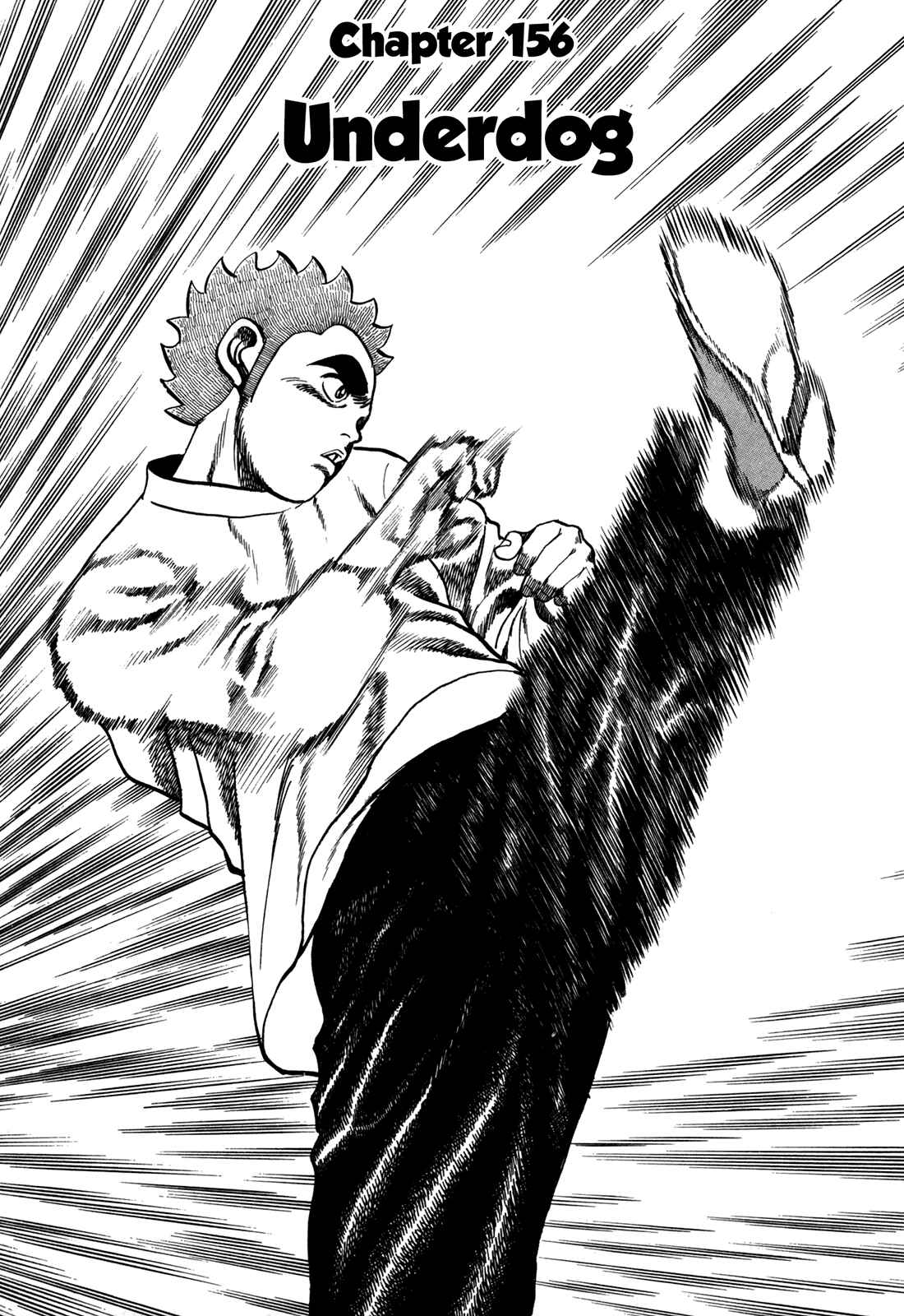 Page 2 Chapter 156 Koukou Tekken-den Tough