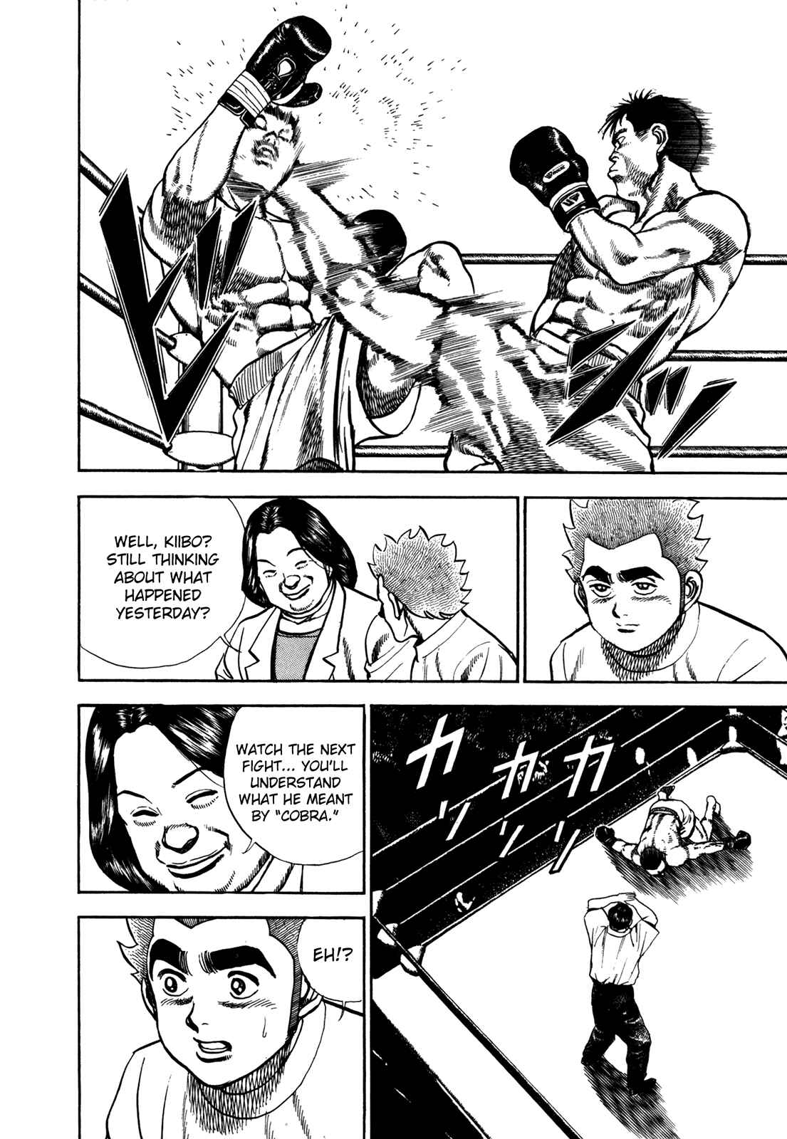 Page 4 Chapter 156 Koukou Tekken-den Tough