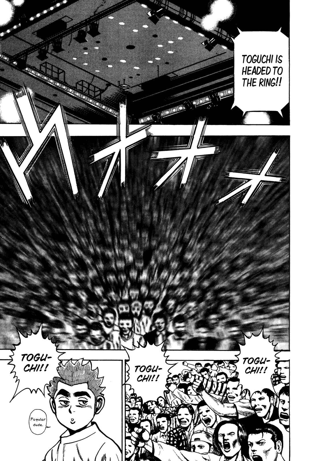 Page 5 Chapter 156 Koukou Tekken-den Tough