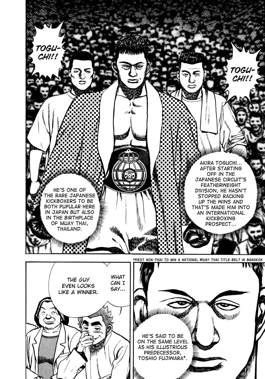 Page 6 Chapter 156 Koukou Tekken-den Tough