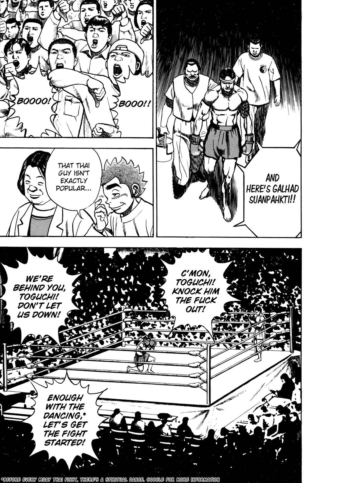 Page 7 Chapter 156 Koukou Tekken-den Tough