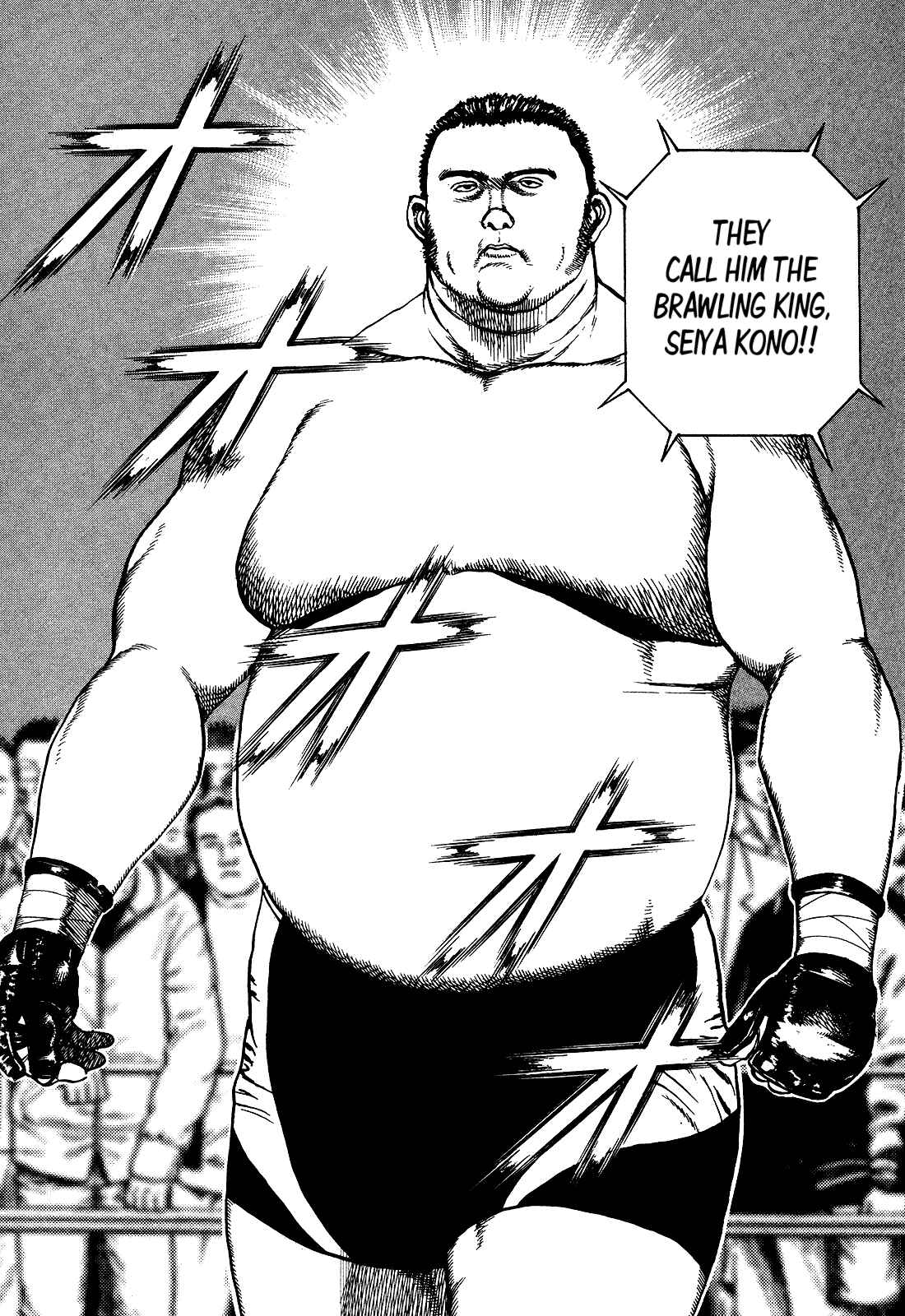 Page 14 Chapter 268 Koukou Tekken-den Tough