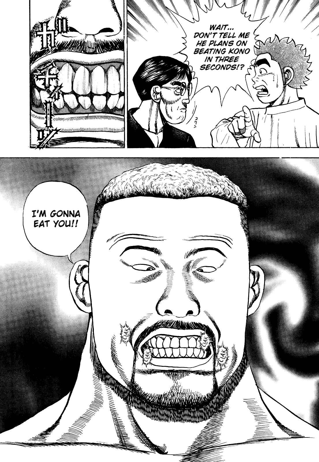 Page 16 Chapter 268 Koukou Tekken-den Tough