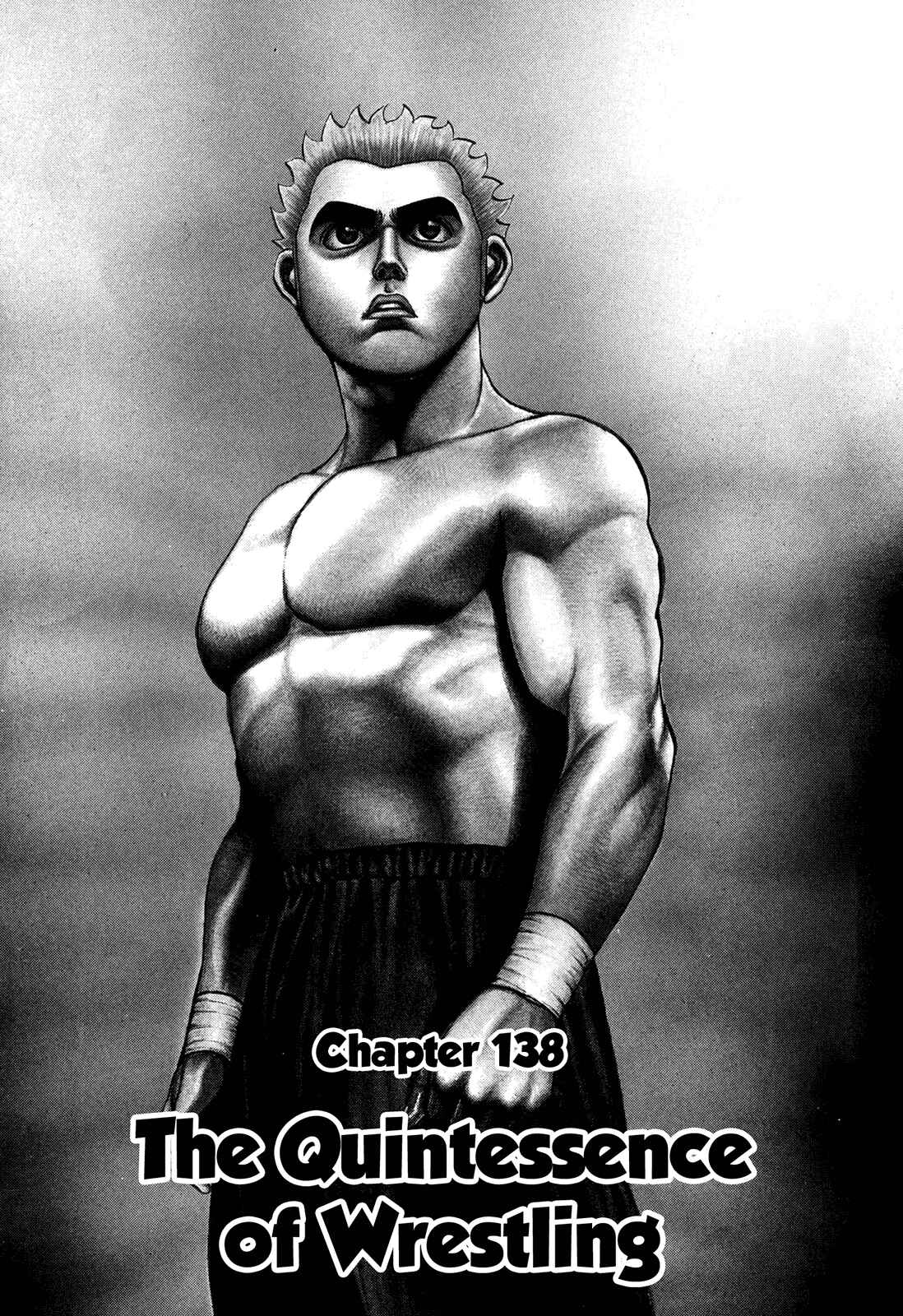 Page 1 Chapter 138 Koukou Tekken-den Tough