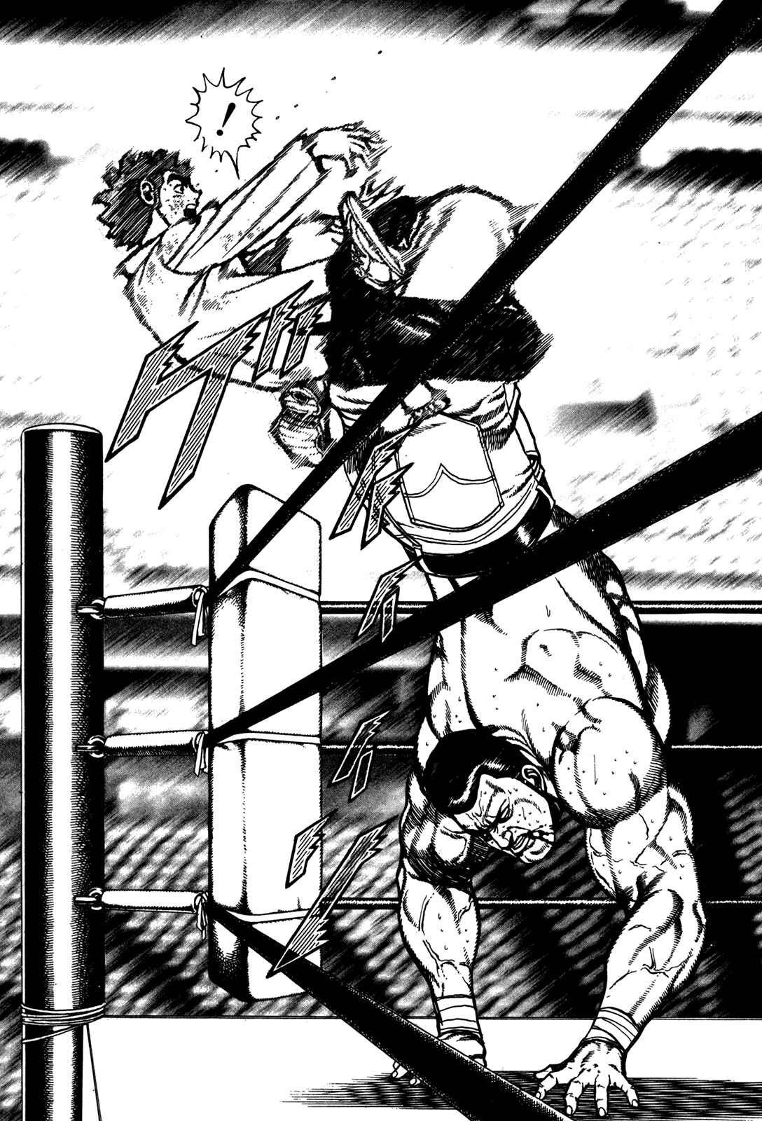 Page 12 Chapter 138 Koukou Tekken-den Tough