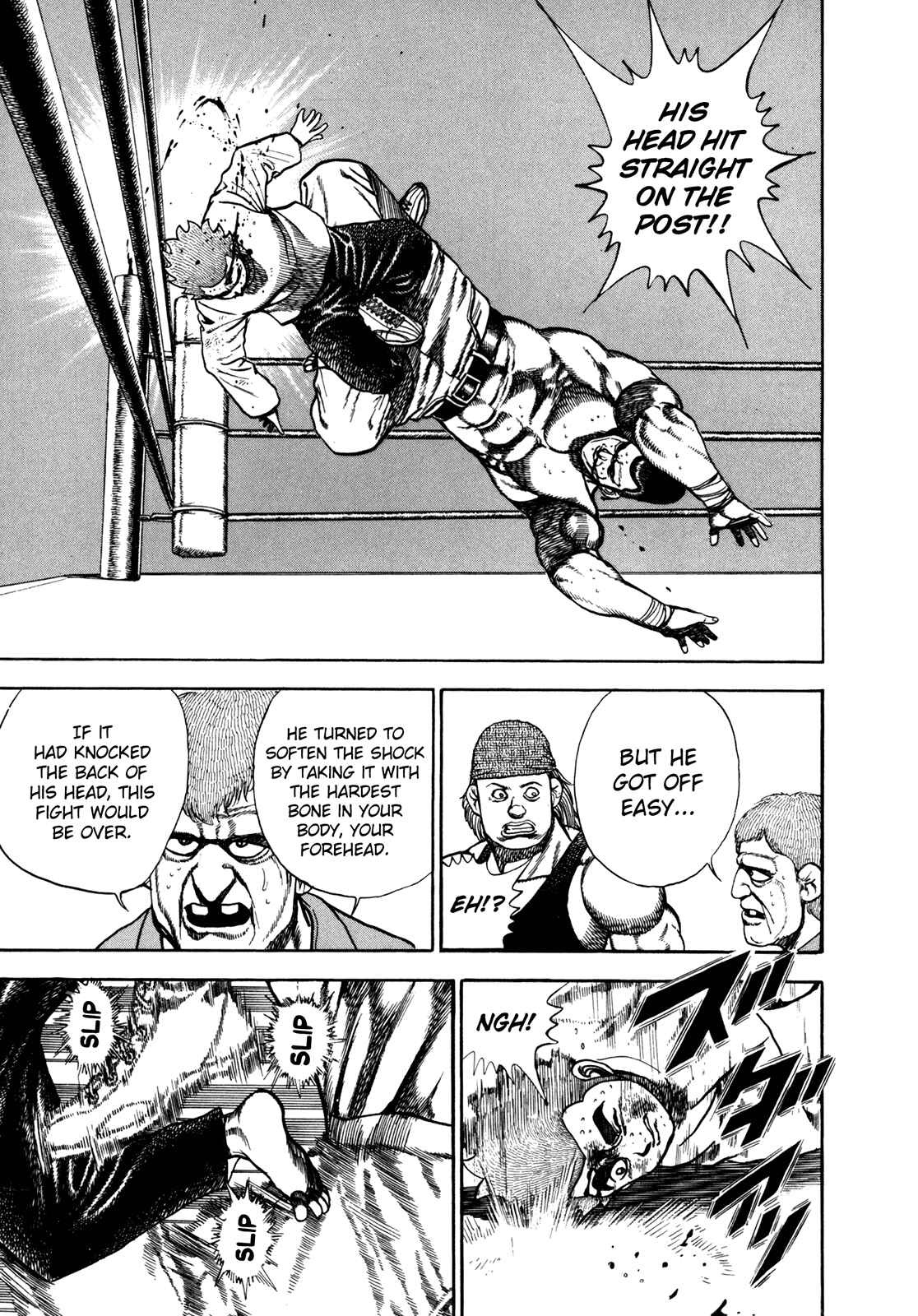Page 14 Chapter 138 Koukou Tekken-den Tough