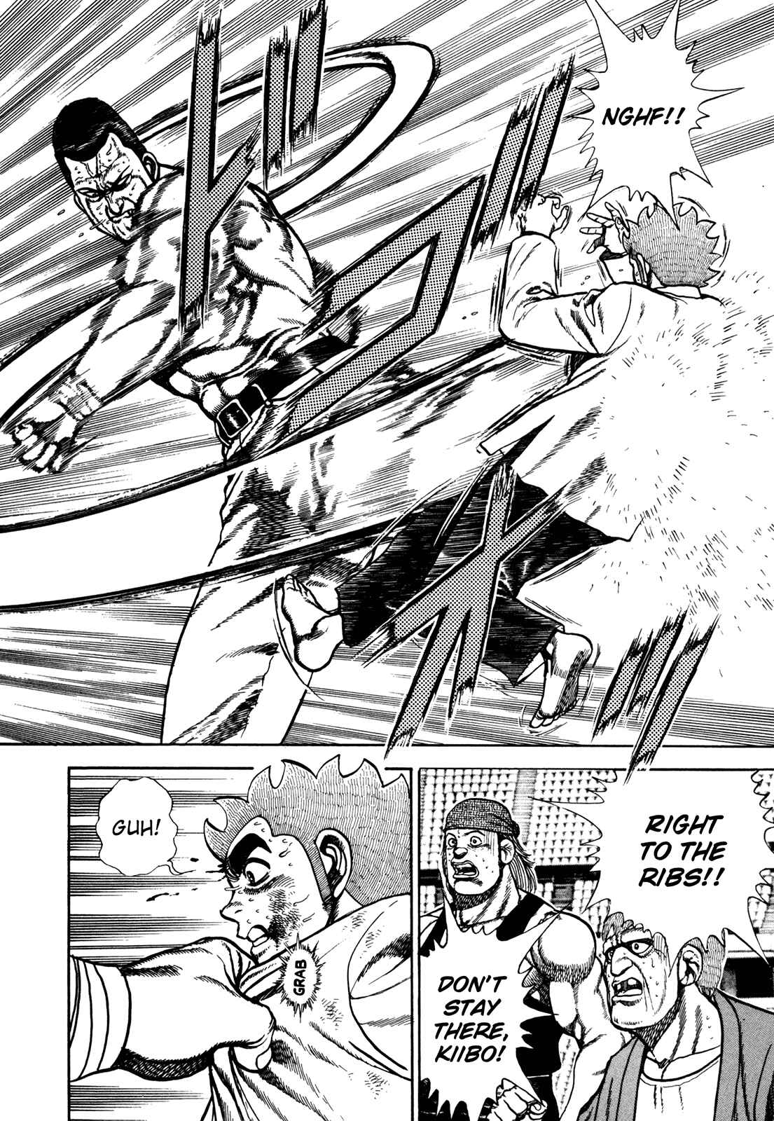 Page 19 Chapter 138 Koukou Tekken-den Tough