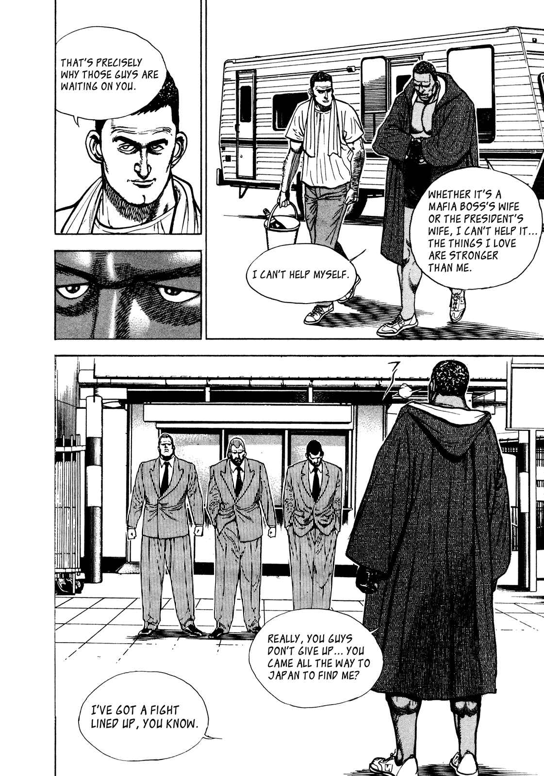 Page 10 Chapter 258 Koukou Tekken-den Tough