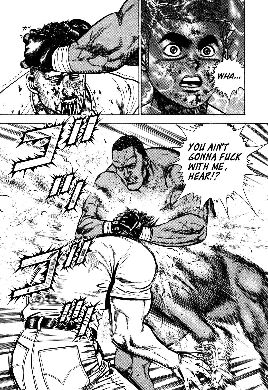 Page 18 Chapter 258 Koukou Tekken-den Tough